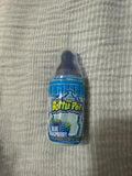 Blue raspberry baby bottle pop ￼